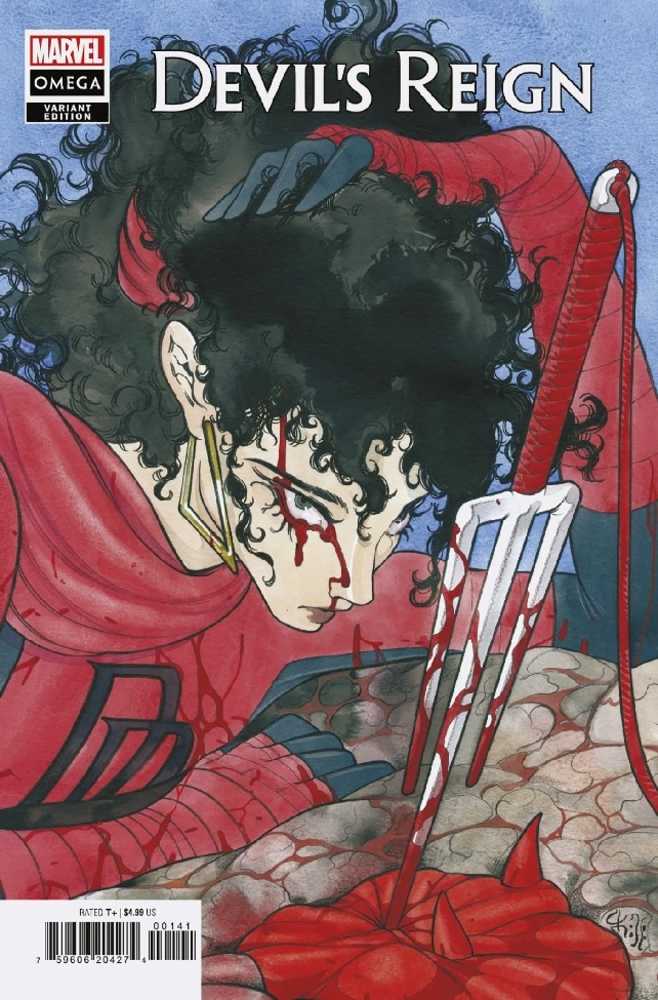 Devils Reign Omega #1 Momoko Variant