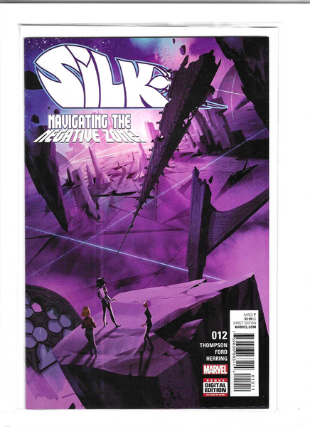 Silk #12