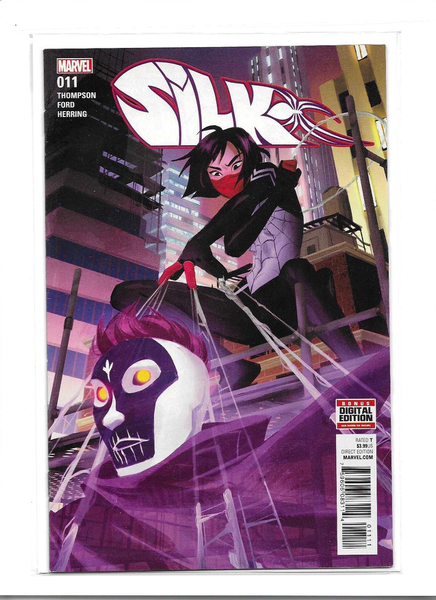 Silk #11