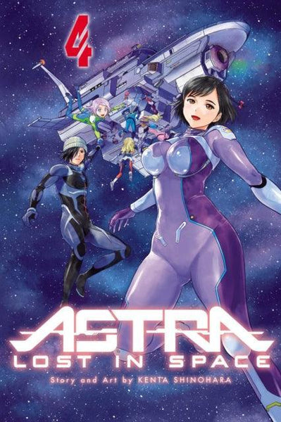Astra Lost in Space, Vol. 4 : 4 - Geekend Comics