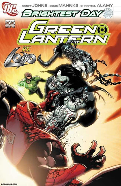 Green Lantern #55 (Brightest Day)