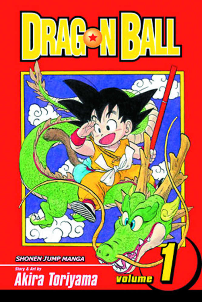 Dragon Ball Shonen J Edition Graphic Novel Volume 01 (Curr Printing)