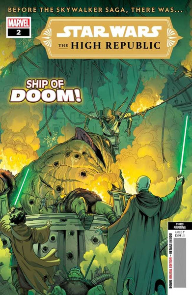 Star Wars High Republic #2 3RD Printing Variant