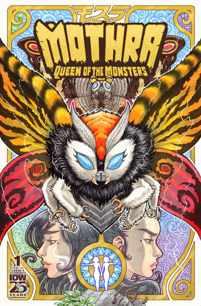 Mothra Queen Of Monsters #1 Cover A Frank