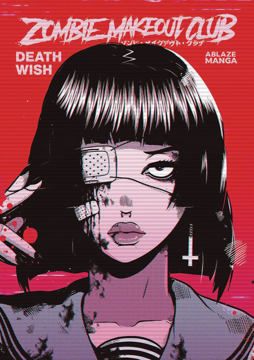 ZOMBIE MAKEOUT CLUB GN VOL 01 DEATHWISH (MR) (C: 0-1-2)