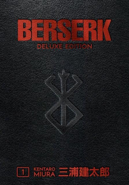 Berserk Deluxe Volume 1 - Geekend Comics