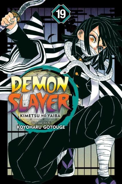 Demon Slayer: Kimetsu no Yaiba, Vol. 19 : 19 - Geekend Comics