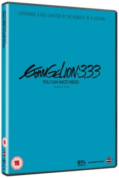 EVANGELION 333 YOU CAN NOT DVD - Geekend Comics