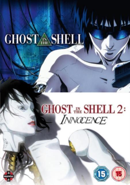 GHOST IN THE SHELL MOVIE DOUBLE DVD - Geekend Comics
