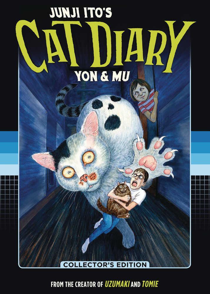 Junji Ito Cat Diary Yon & Mu Collector's Edition Hardcover - Geekend Comics