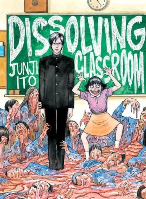 Junji Ito's Dissolving Classroom - Geekend Comics