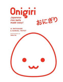 Onigiri HC