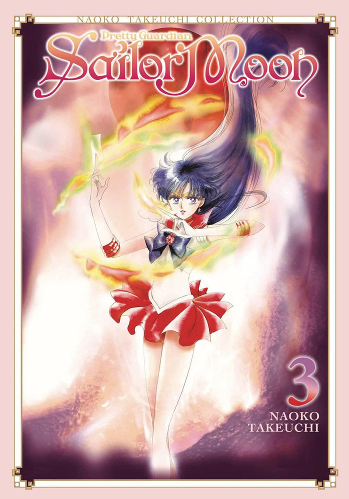 SAILOR MOON NAOKO TAKEUCHI COLLECTION VOL 03 (C: 1-1-1) - Geekend Comics