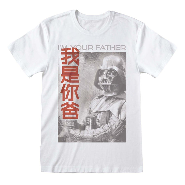 STAR WARS – I AM YOUR FATHER CHINESE T-SHIRT - Geekend Comics