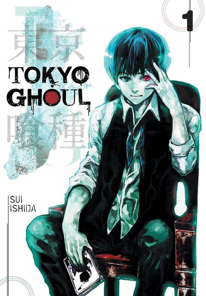 Tokyo Ghoul Graphic Novel Volume 01 - Geekend Comics